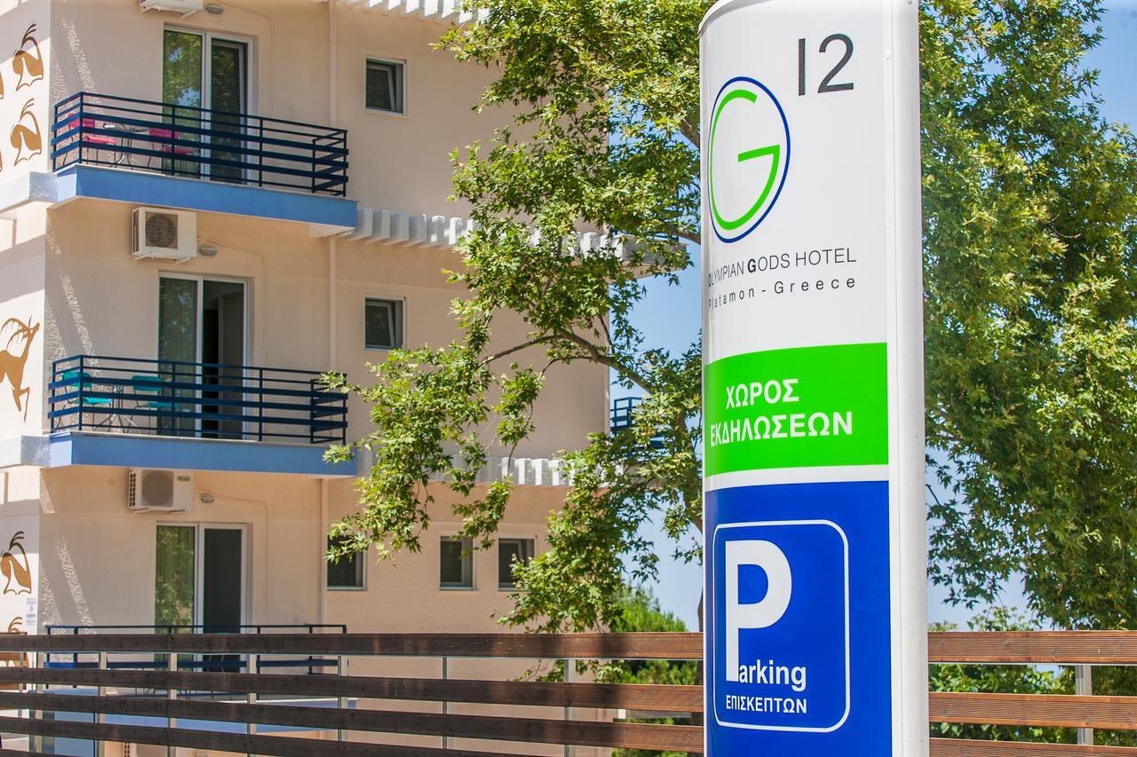12 Olympian Gods Hotel Platamónasz Kültér fotó